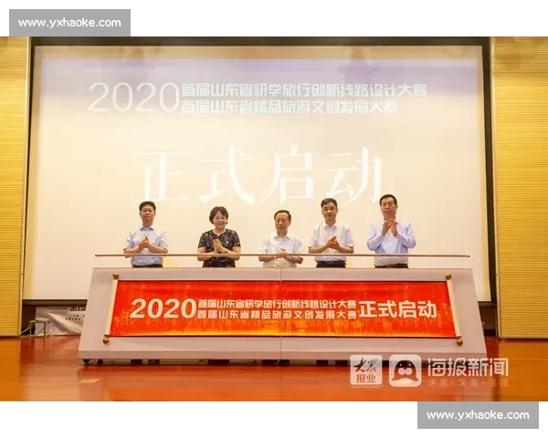 以发展愿景为引领推动高质量协同创新与可持续未来建设新格局