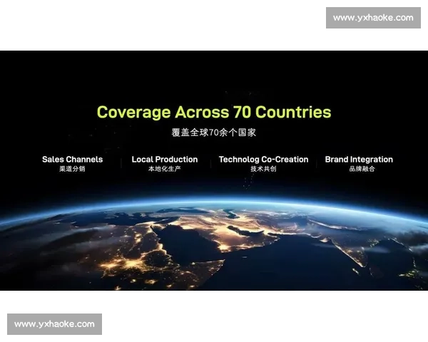 构建全球市场布局推动企业国际拓展新战略路径与高质量发展提升竞争力