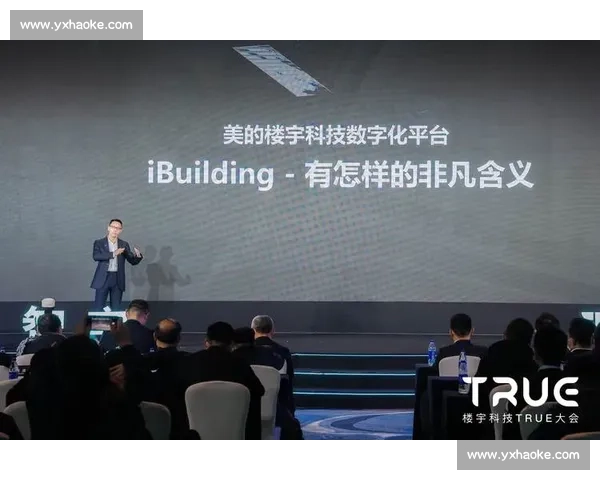 数字化时代下足球产业市场推广创新路径研究与品牌价值提升策略探析实践与案例