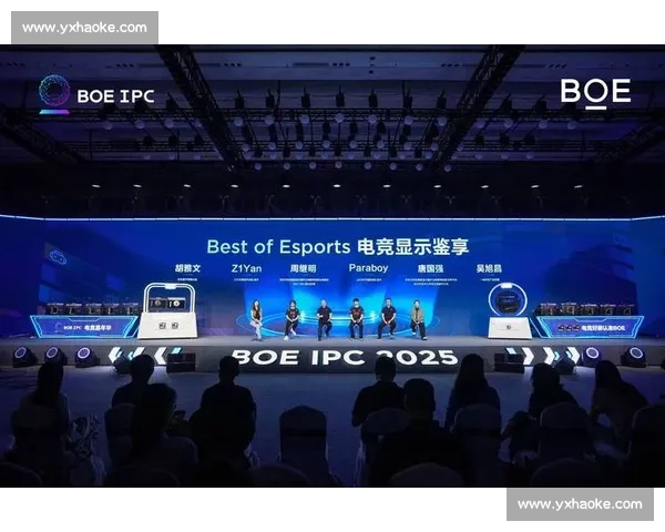 打造沉浸式电竞赛事观众互动体验与多元参与新模式探索发展路径研究 打造沉浸式电竞赛事观众互动体验与多元参与新模式探索发展路径研究